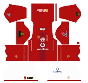 Egypt Team Home Kit (1)