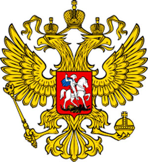 Russia Team Logo