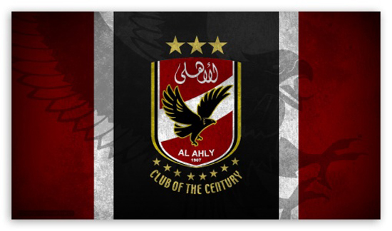 Dream League Soccer Al Ahly SC Kits and Logo URL Free Download