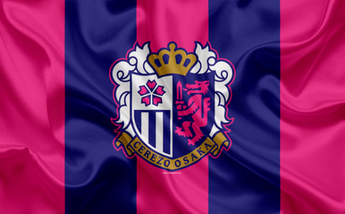 Dream League Soccer Cerezo Osaka Kits and Logo URL Free Download