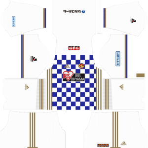 Vegalta Sendai Away Kit